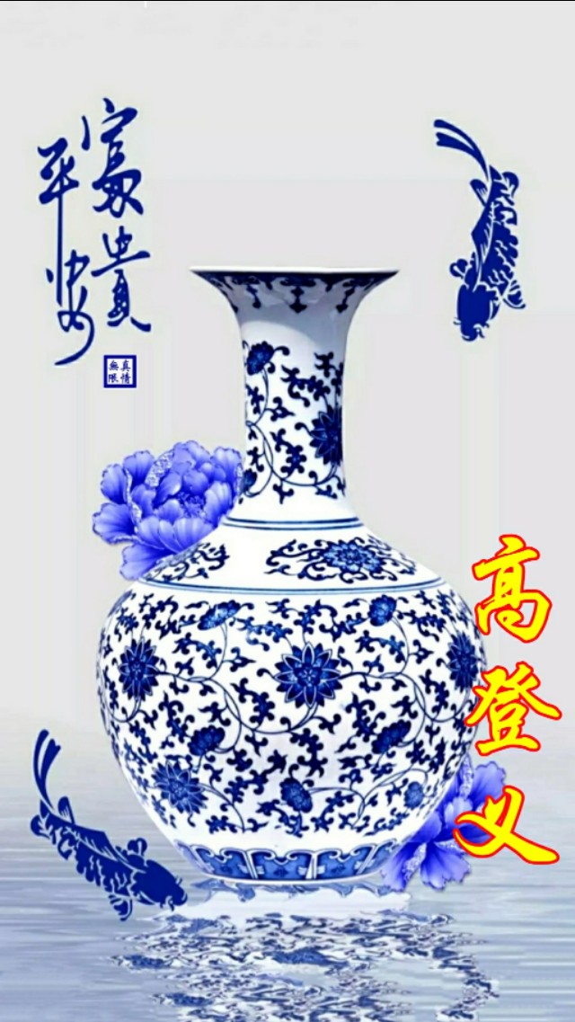 青花瓷手机壁纸图片大全,青花瓷手机壁纸