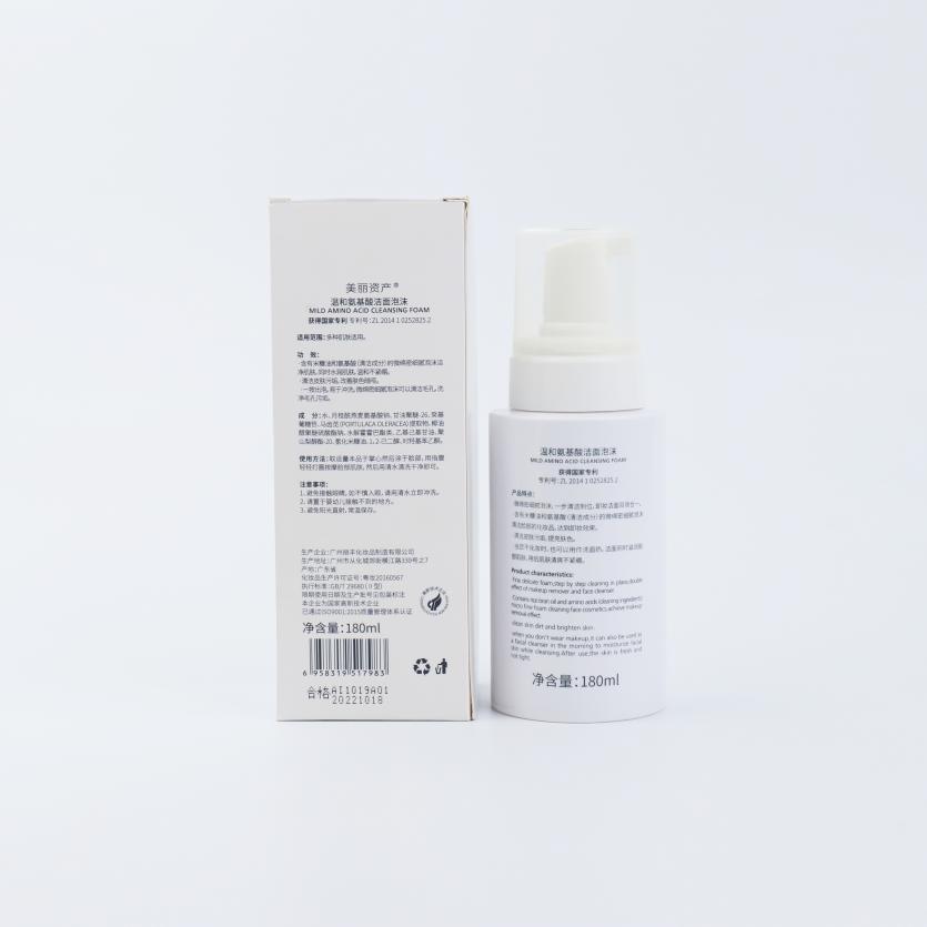 什么牌子洗面奶最好用又有效,洗面奶品牌公认最好用的洗面奶