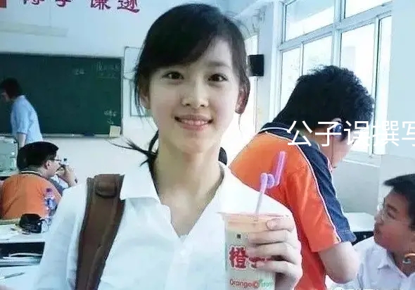 章泽天原谅刘强东时说过的一句话,章泽天为什么会选择原谅刘强东