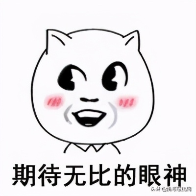 牛币年前暴涨50%！武夷山币触底反弹！年后能否再战一场？