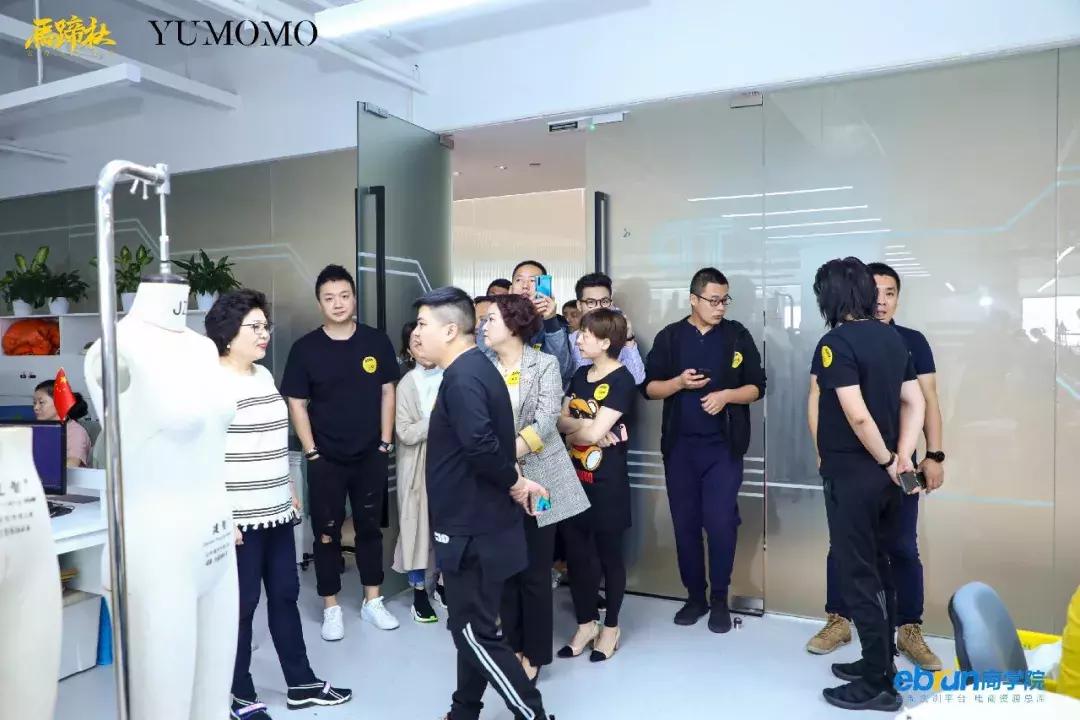 重识淘宝直播，深度解析直播与变现丨马蹄社×于MOMO游学实录