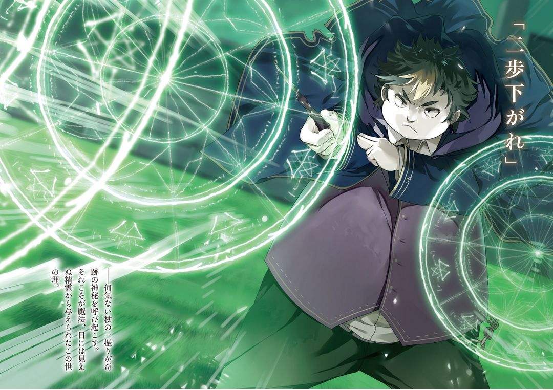 纯点卡收费的网游推荐,点卡收费的老网游