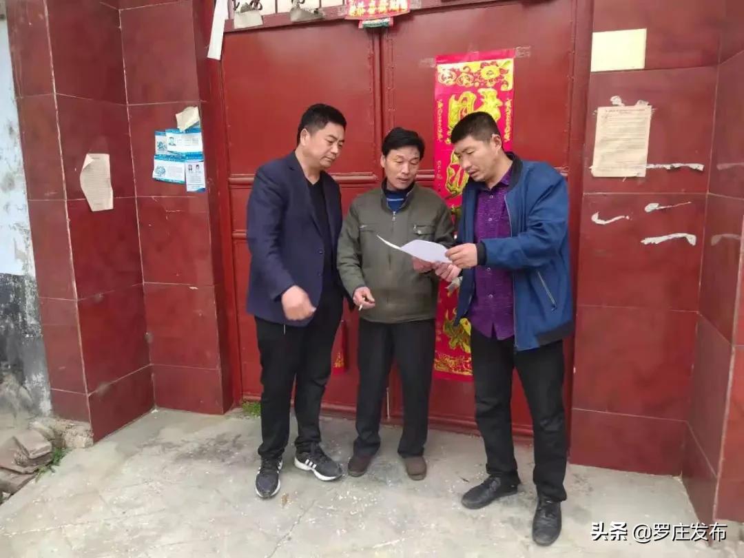 快看!罗庄驻京流动*党**员*党**委承办了一件大事!来了,罗庄新闻直通车