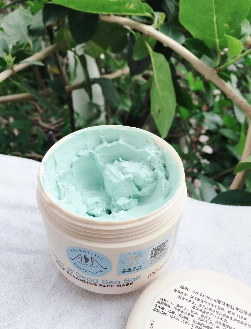 雪本诗清洁面膜怎么用,德国雪本诗清洁面膜