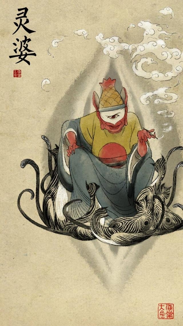 大鱼海棠高清壁纸女,大鱼海棠台词壁纸