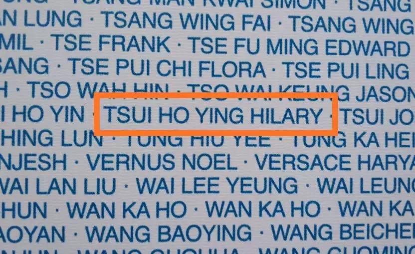 徐濠萦陈奕迅谁介绍的,徐濠萦年轻照片都演过什么电视剧