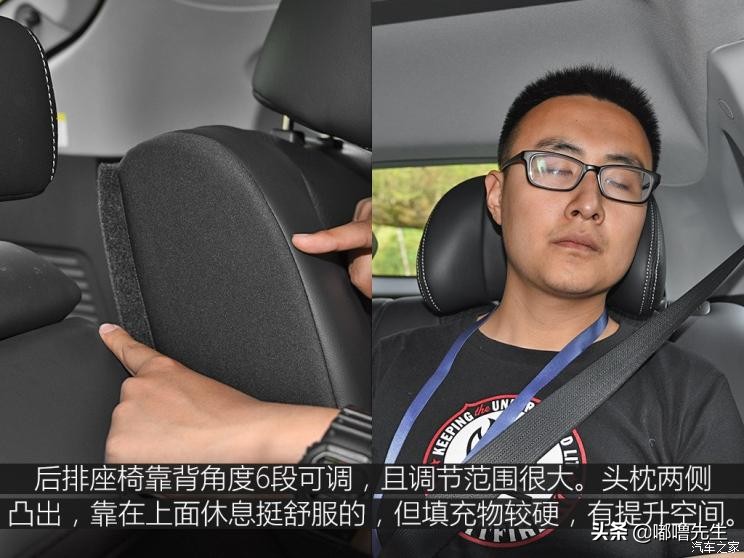 绝对的差评试驾纳智捷优61.6T