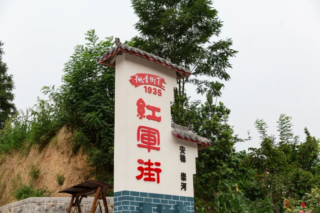 綦江城区游,重庆綦江区旅游