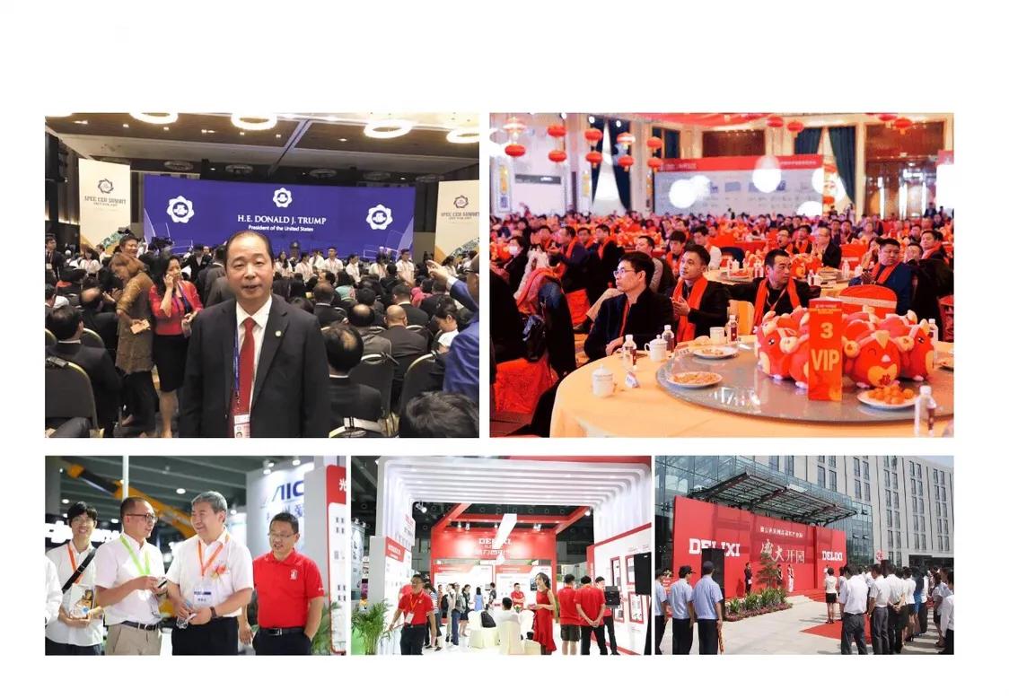 德力西一代二代对比,德力西2001