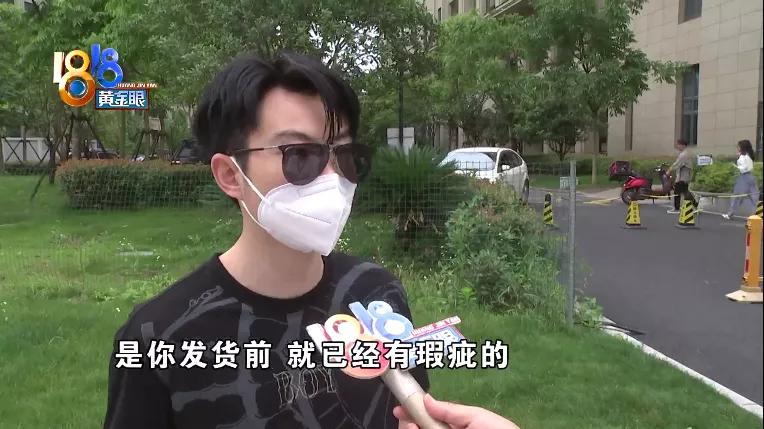 买回来的皮带是次品可以投诉么,买腰带发现带子旧可以换吗