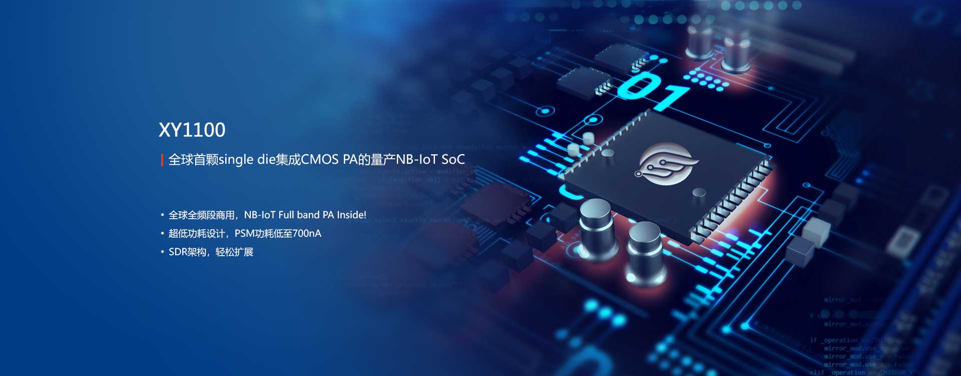 美国封禁芯片的理由,美国封锁芯片会造成芯片股暴涨吗