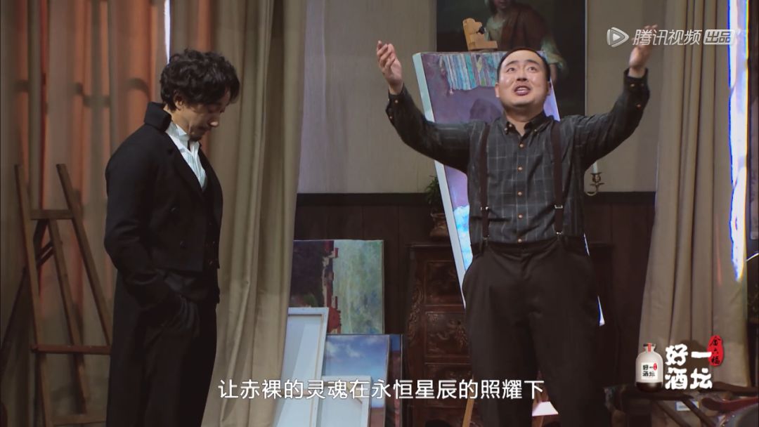 第二次安利这良心国综,都9.4了还不追