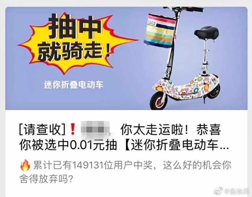 对于拼多多假货多，你们是怎么看的