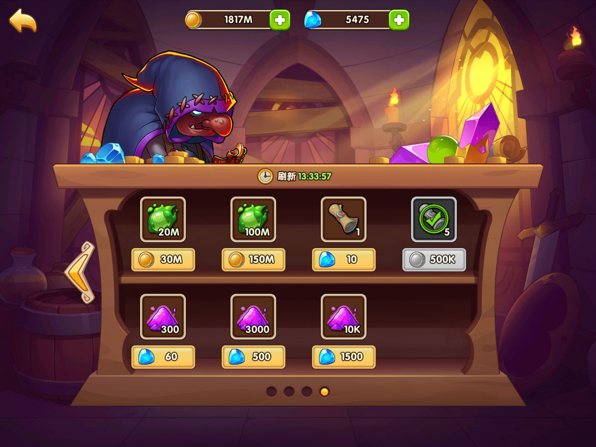 放置奇兵新英雄什么时候上线,2023放置奇兵最新攻略