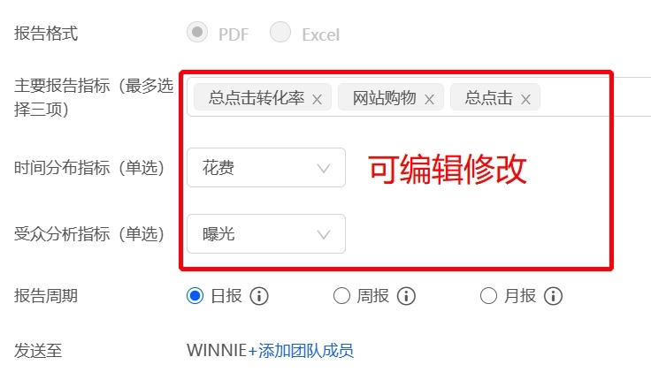 Facebook脸书直播工具上线,抢占流量先机,你也可以