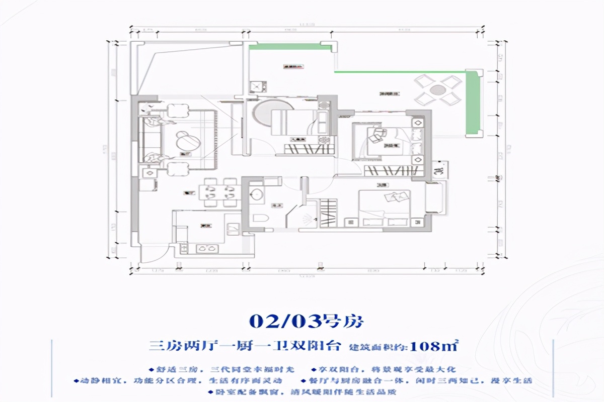 华庭香郡怎么样,华庭香郡复式