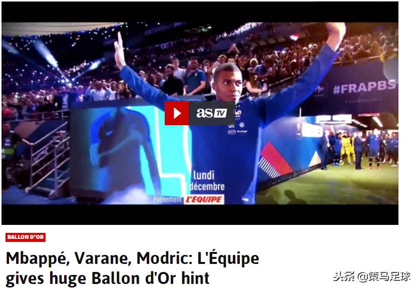 金球奖梅西和c罗拿了几次,金球奖梅西和c罗分别拿了几次