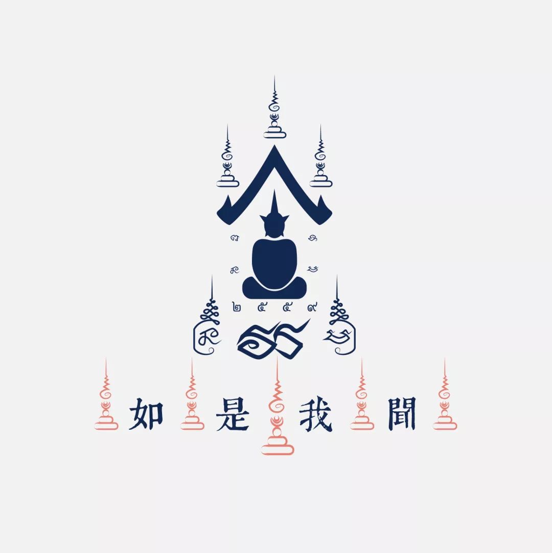 「鉴变」2494普陀耐大模第五袈裟线模