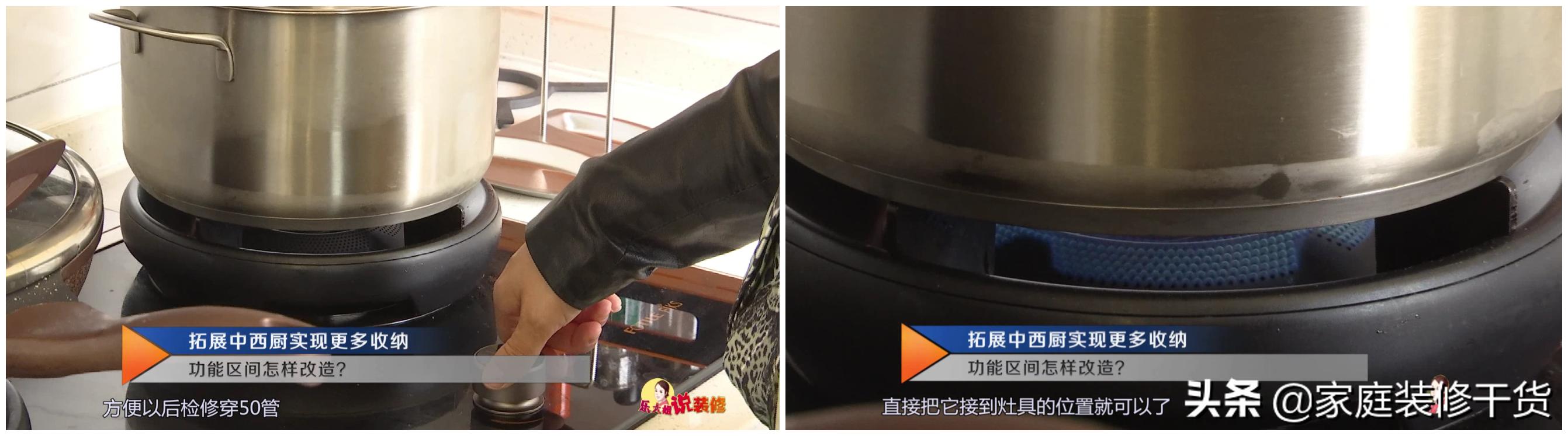 厨房可以移位置吗,厨房烟道可以移位吗