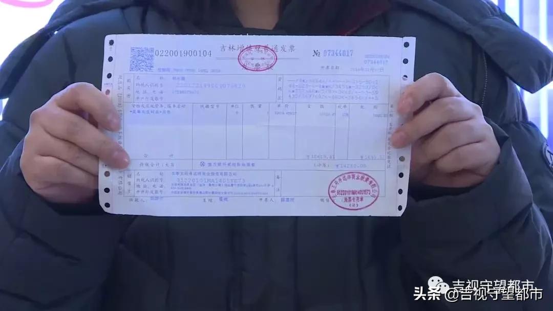 长春赛特奥莱普拉达,长春赛特奥莱有假货吗