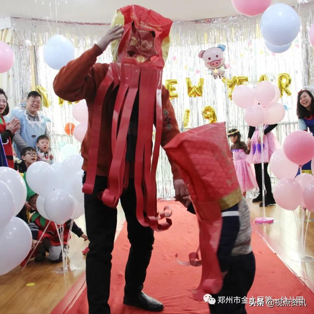 金水一幼六一,金水一幼幼儿园