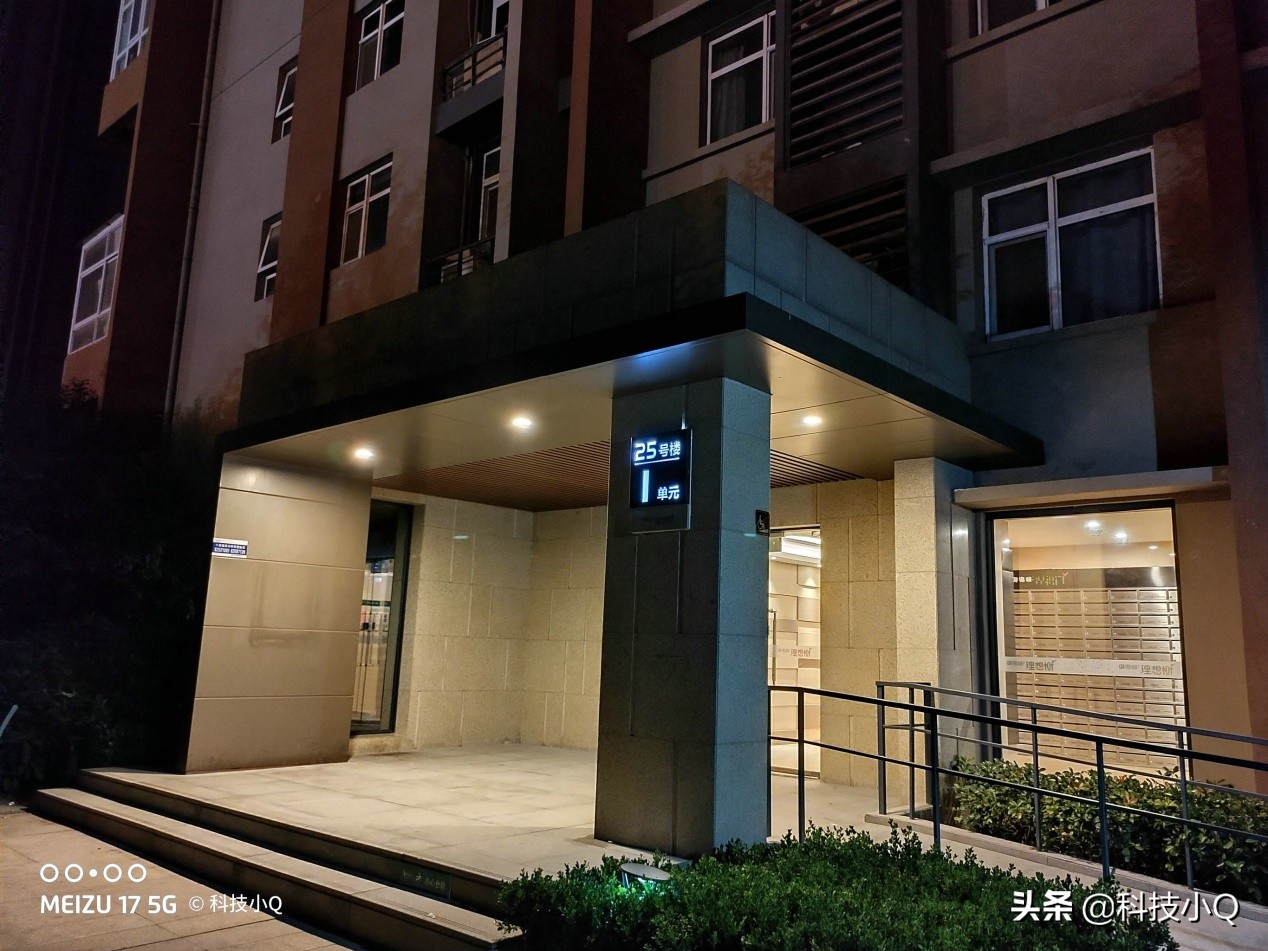 魅族17pro和魅族17,魅族17年出的哪几款手机