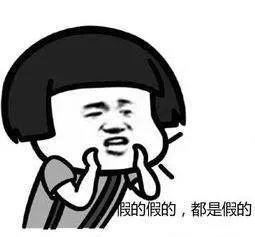 生图杀手倪妮的心机真的没“白费”