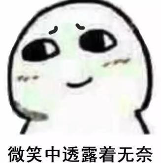 ‘家不能回’‘父母逼婚’‘躲不开的脏水’独居明星的真实生活