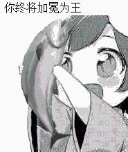 玩联姻、抓间谍、还要领兵打仗，在这款单机游戏里当国王简直了