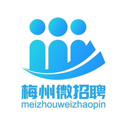 招聘会计业务员,兴宁兼职会计最新招聘