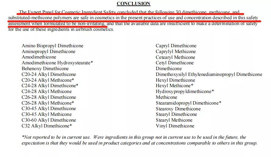 洗发水中的硅油是什么,洗发水里的硅油对头发好吗