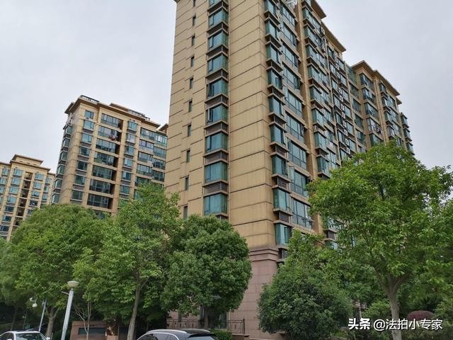 司法拍卖房双杨新城,司法拍卖划拨房土地出让金