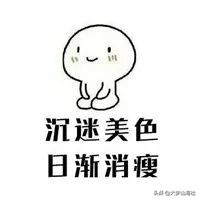 大梦山海带你开启新世界，认识一个全新的九尾