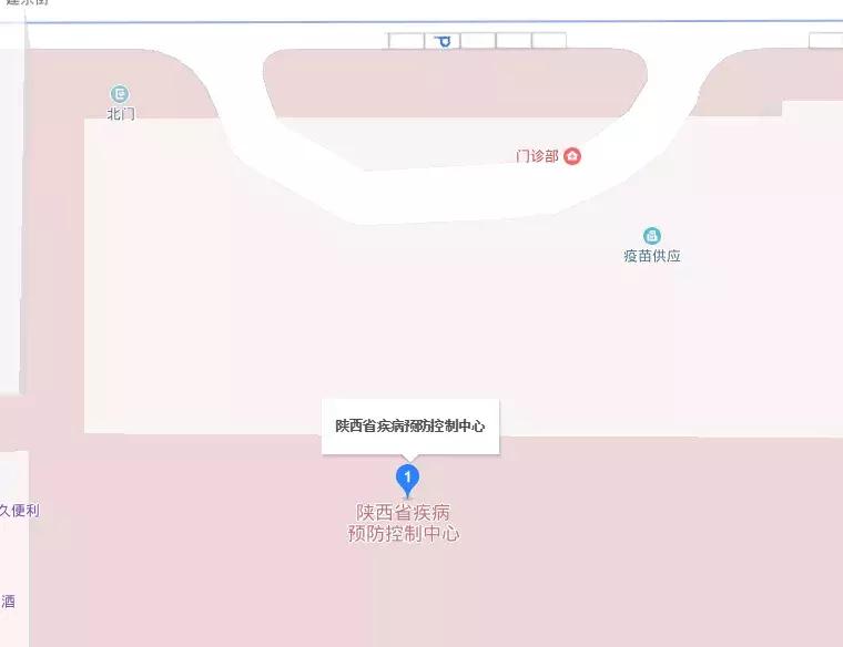 陕西九价宫颈癌疫苗预约时间,陕西宫颈癌疫苗九价适合年龄