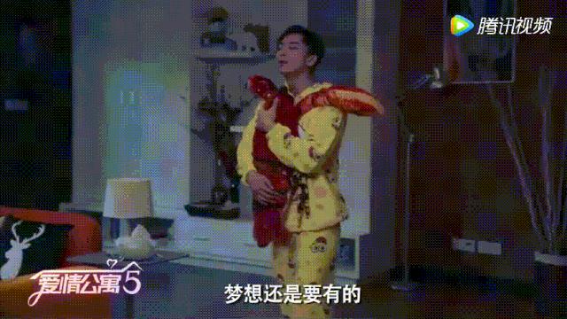 爱情公寓5吕子乔瞒着陈美嘉,爱情公寓5吕子乔陈美嘉领证