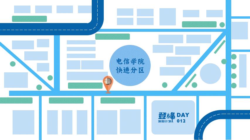 ppt鍒囨崲骞虫粦鏁欑▼,ppt骞虫粦鏂囧瓧鍒朵綔