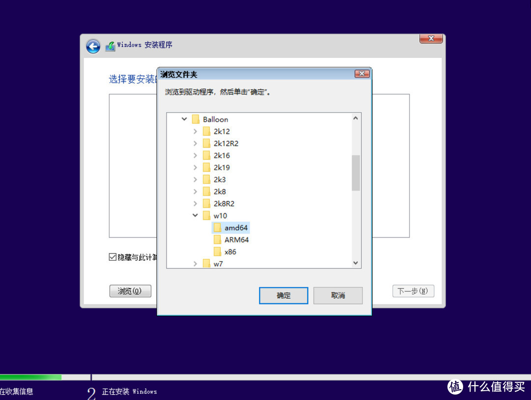 戴尔vostro3670i78700参数,戴尔主机成就3470