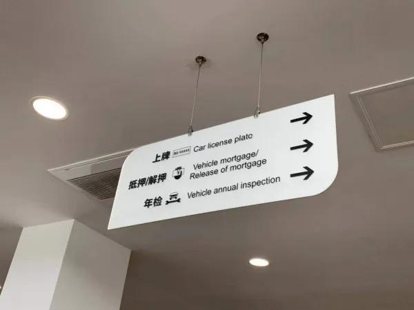 非苏州户籍上牌条件,苏州外地人上车牌需要暂住证吗