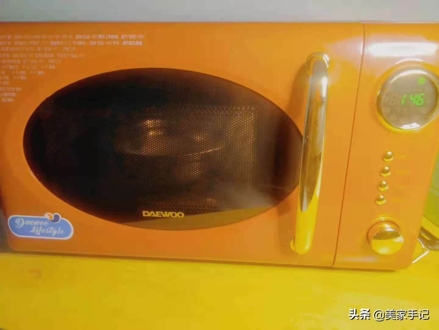 大宇微波炉大全,大宇微波炉老式