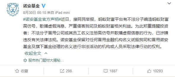 想赚钱别发疯,想赚钱别省钱