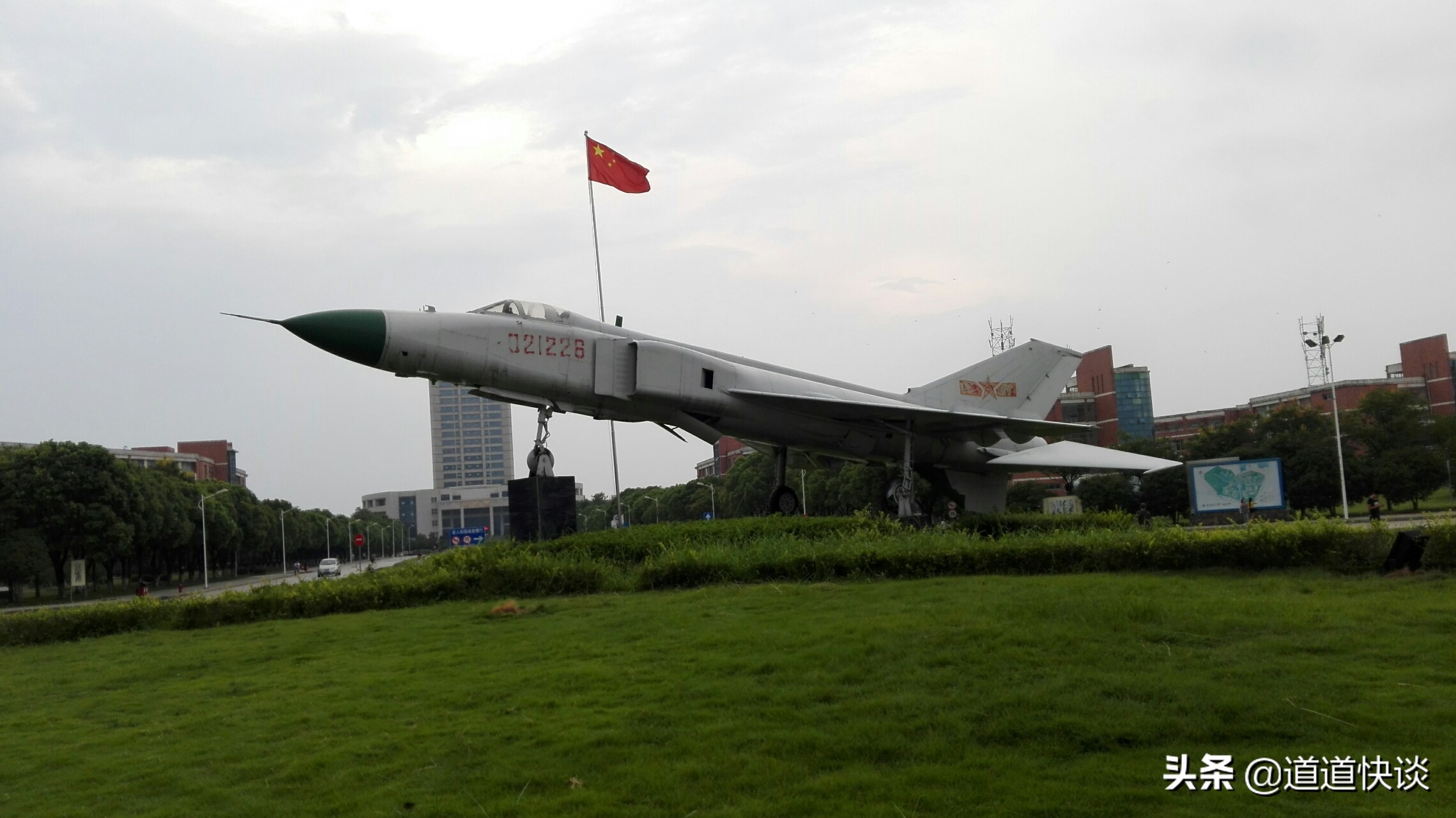 南昌航空大学软件学院,南昌航空大学实力和排名如何