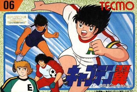 1988年游戏有哪些,2008-2020游戏发展史