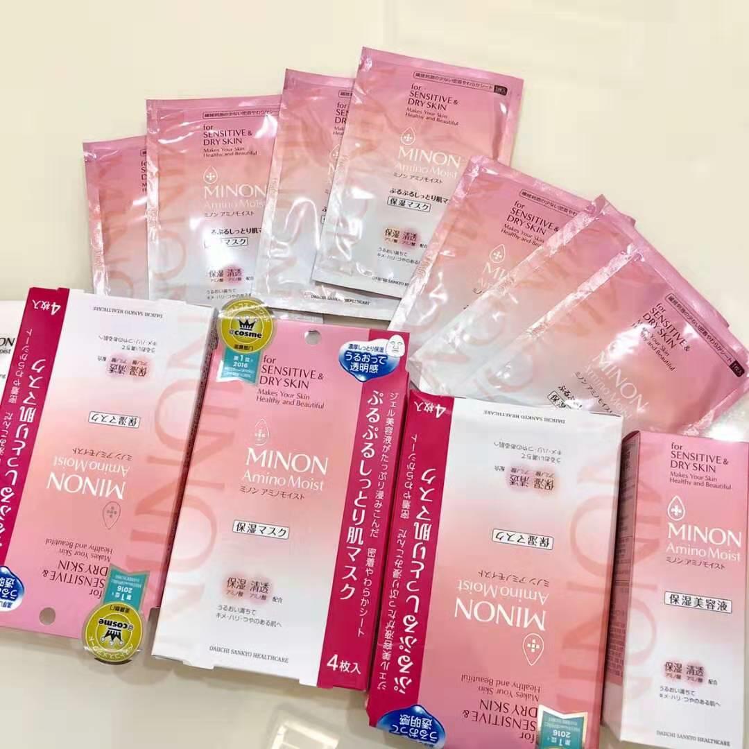 平价抗衰老面膜,什么平价面膜好