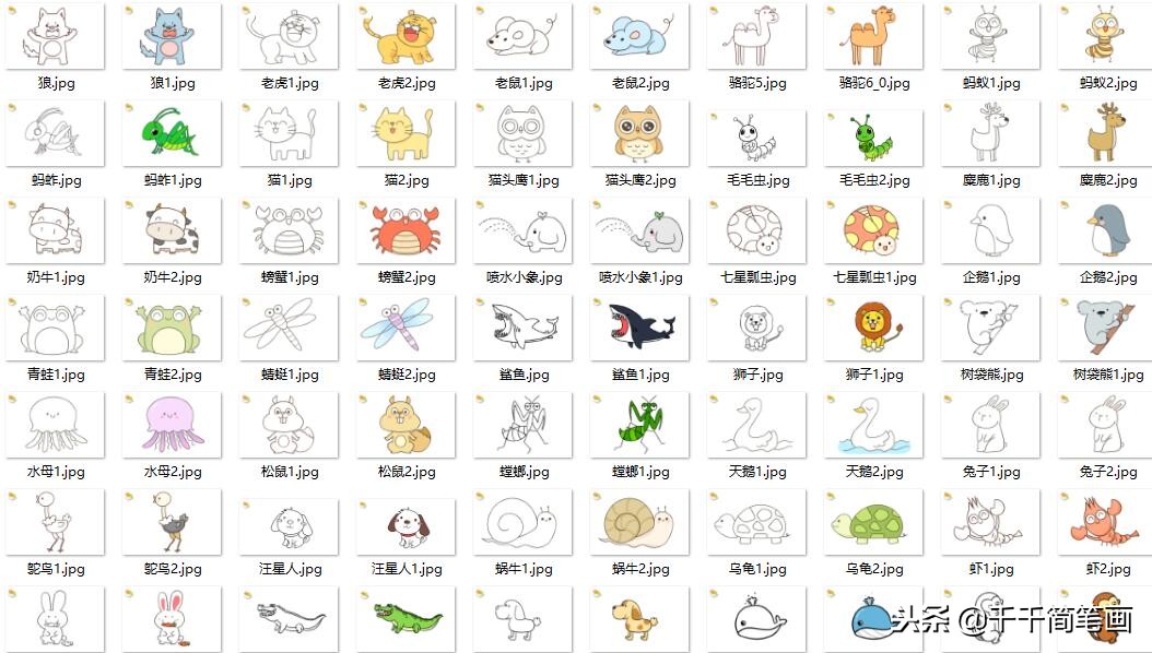 涂色画打印大图合集,涂色画打印模板动漫人物