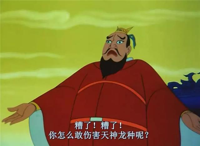 邓超破百亿票房,邓超票房破8亿