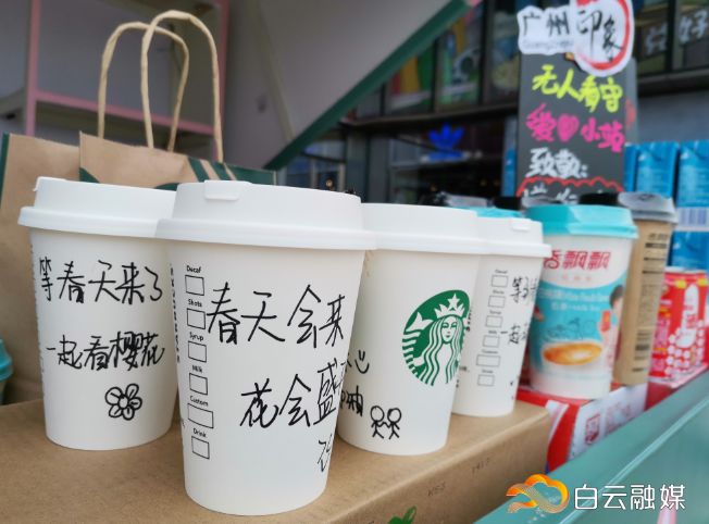 爱心送餐队情暖老人心,爱心送餐温暖防疫一线