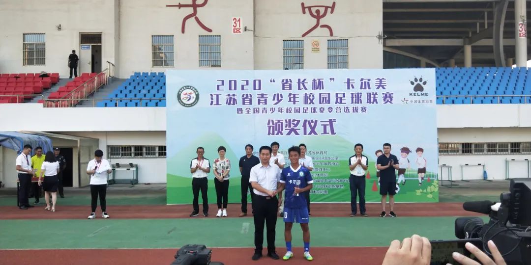 江阴市队足球,江阴新体育馆足球比赛