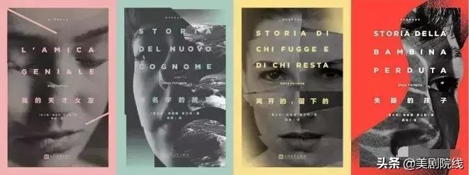 推荐几部好看的英剧或美剧,曾经通宵追的美剧