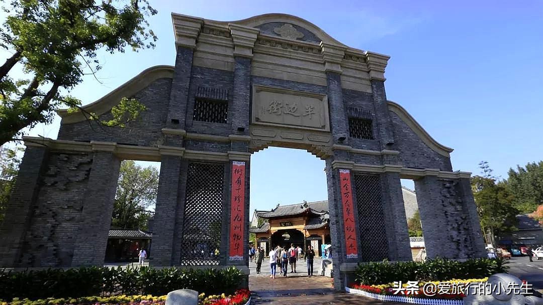 合肥大蜀山附近一条街,大蜀山最吸引人的地方