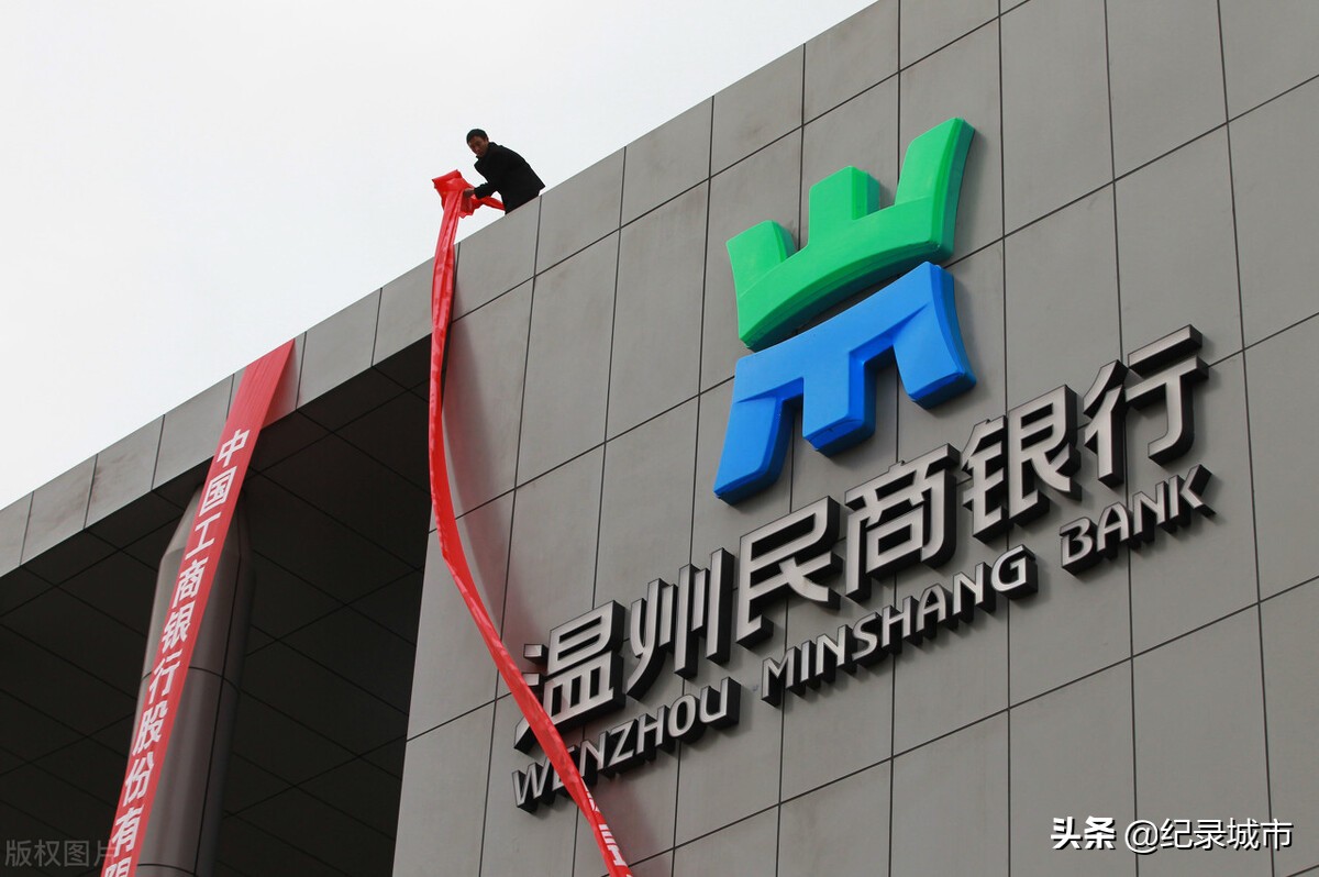 我国有多少家银行,中国国有五大行是哪几个银行